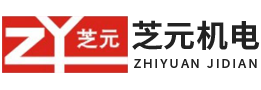 hangzhou zhiyuan jidian technology co.,ltd.